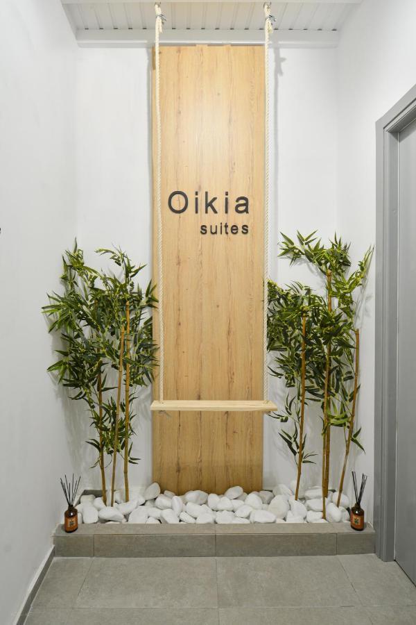 Oikia Suites Mykonos Mykonos Town Exterior photo
